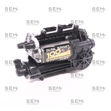 Attuatore Frizione Durashift Ford Mazda