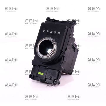 Comando Cambio Discovery (L550) (L462)